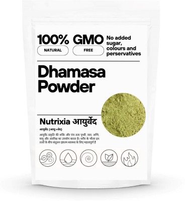 Nutrixia food Dhamasa Powder -Churna- धमासा - Fagonia Cretica-Dhamaso(50 g)