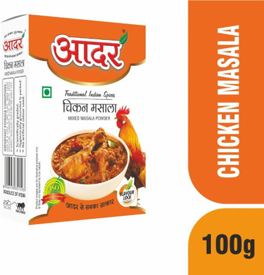 AADAR Chicken Masala,,(100 g)
