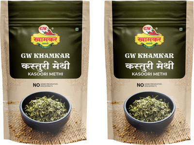 GW Khamkar Kasuri Methi/ Kasoori Methi/ Dried Fenugreek Leaves/ Dry Methi 100 g, Pack of 2(2 x 100 g)