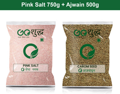 Goshudh Ajwain 500g & Sendha Namak 750g Combo Pack 1250g(1250 g)