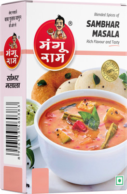 manguram SAMBHAR MASALA(100 g)