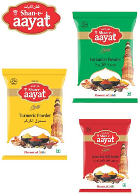 JEE OM JEE PREMIUM QUALITY RED CHILLI POWDER | TURMERIC & CORIANDER POWDER | PACK OF 3(3 x 100 g)