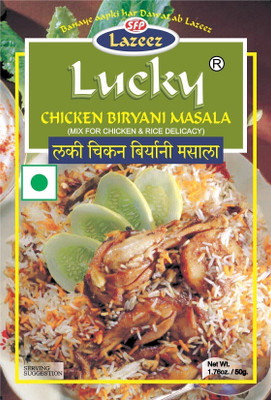 Lucky Authentic Chicken Biryani Masala(3 x 50 g)