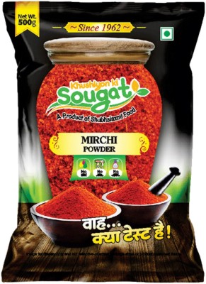 Khushiyon Ki Sougat Mirchi Powder 500g Red Hot Chilli Powder - Pure Masala Spice for Cooking(500 g)