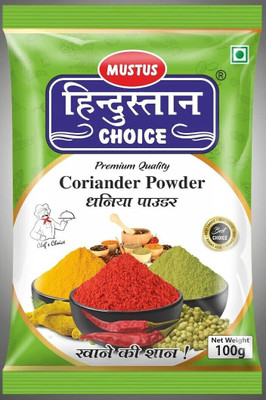 Mustus Hindustan choice Coriander/Dhaniya Powder(100 g)
