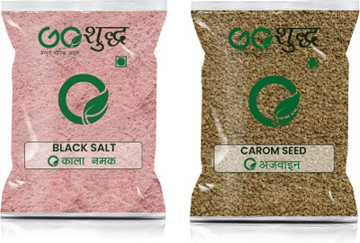 Goshudh Ajwain 250gm & Kala Namak 750gm Combo Pack 1000g(2 x 500 g)