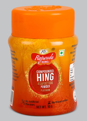 RR rajwada Hing Pure Compounded Asafoetida Powder Platinum - 10 gm(10 g)