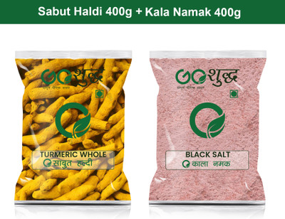Goshudh Kala Namak 400g & Haldi Sabut 400gm Combo Pack 800g(800 g)