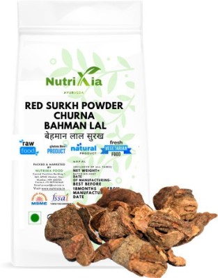 Nutrixia food Behman red lal bahman churna powder Seed(100 per packet)