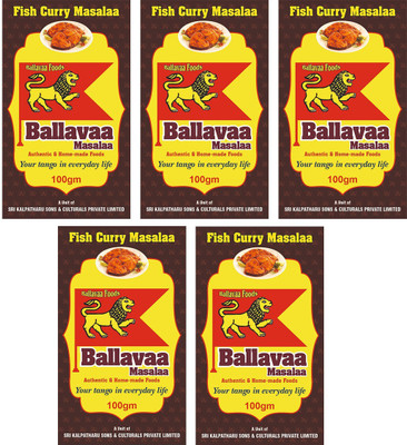 SRI KALPATHARU SON AND CULTURALS Fish Curry Masala(5 x 100 g)