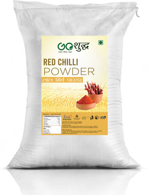 Goshudh Lal Mirch Powder (Red Chilli Powder)- 5Kg Pack(5 kg)