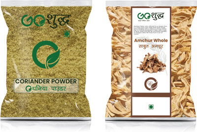 Goshudh Amchur Sabut 1Kg & Dhaniya Powder 500gm Combo Pack 1500g(2 x 750 g)