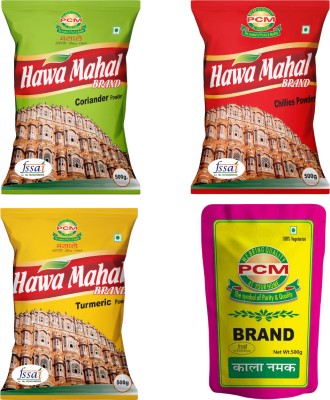 PCM Dhaniya Powder, Tikhi Lal Mirch Powder, Haldi Powder and Kala Namak Combo(4 x 0.5 kg)