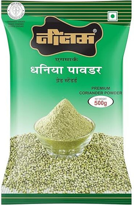 NEELAM Coriander, Dhaniya Powder | Premium Pure & Fresh Natural Coriander for Cooking(500 g)