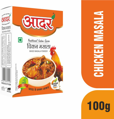 AADAR Chicken Masala(100 g)