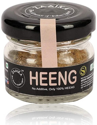 R V Essential Pure Asafoetida (Heeng) Essential Oil 50ml (1.69oz)- Ferula Assa (100% Pure And Natural Steam Distilled