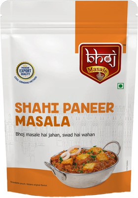 Bhoj Masale Shahi Paneer Masala Powder Authentic Blend of Spices Ideal for Home Vegetarians(200 g)