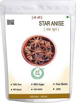 AGRI CLUB Star Anise 100gm/3.52oz(100 g)