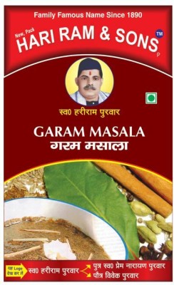 hari ram & sons Garam Masala, home grounded, 200 Gms(200 g)