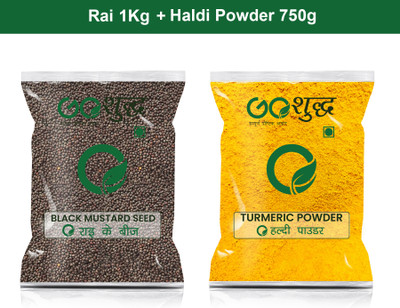 Goshudh Haldi Powder 750gm & Rai 1Kg Combo Pack 1750g(1750 g)