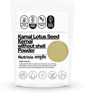 Nutrixia food Kamal Seed without shell -Kamal Seed Powder-कमलगट्टा बीज पाउडर -Nelumbo nucifera Gaertn Lotus Seed Powder- Kamal Gatta Seed Kamal Gata Seed Churna(50 g)