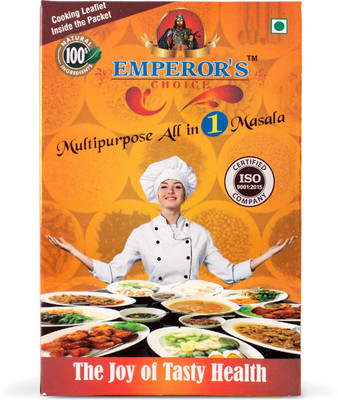 EMPEROR'S CHOICE All in one(2 x 50 g)