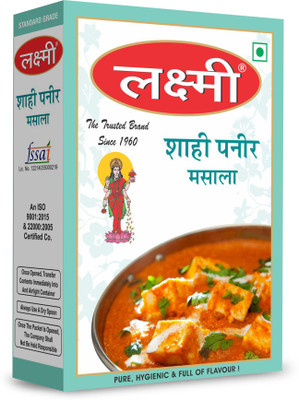 LAXMI Shahi paneer Masala (100GM each Pack of 2)(2 x 100 g)