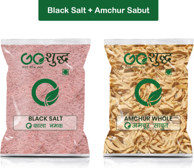 Goshudh Sabut Amchur 250gm & Kala Namak 750gm Combo Pack 1000g(2 x 500 g)