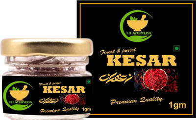 FIJ AYURVEDA Premium Quality A++ Grade Saffron Threads / Kesar/ Keshar/ Zafran /Jafran – 1GM(1 g)