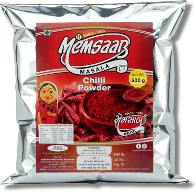 Memsaab Kashmiri Chilli Powder(500 g)