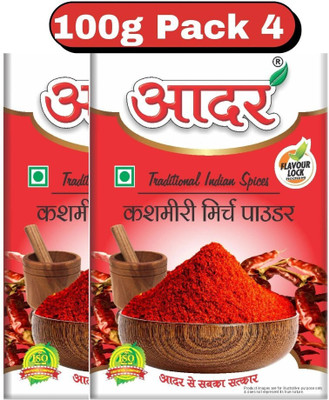 AADAR Kashmiri Mirch 100gm Box 4 Authentic Kashmiri Red Chilli((4 x 100 g)