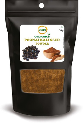 DIETS ORGANICS POONAIKALLI POWER(50 g)