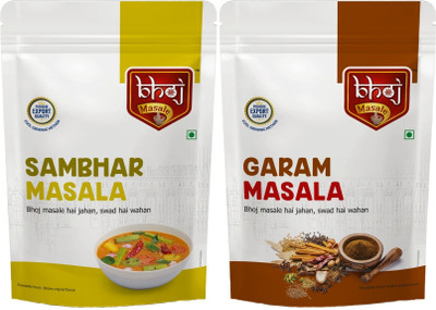 Bhoj Masale Sambhar & Garam Masala Powder Combo Pack 200 Gm Each|No Artificial Flavor Added(2 x 200 g)