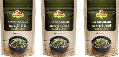 Gw Khamkar Kasuri Methi/ Kasoori Methi/ Dried Fenugreek Leaves/ Dry Methi 100 g, Pack of 3(3 x 100 g)