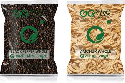 Goshudh Amchur Sabut 250g & Kali Mirch Sabut 250gm Combo Pack 500g(500 g)