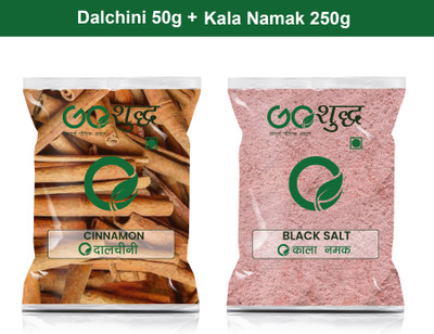 Goshudh Kala Namak 250g & Dalchini sabut 50gm Combo Pack 300g(300 g)