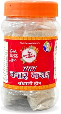 Janter Manter Compounded Hing | Traditional Asafoetida Bandhani Hing Powder Masala(100 g)