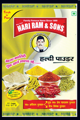 hari ram & sons Haldi Powder/ Turmeric Powder(500 g)
