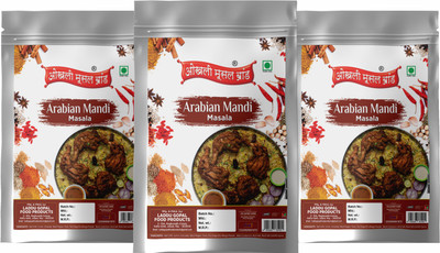 okhli musal brand Authentic Arabic Arabian Al-faham Mandi Masala Natural&Fresh-3Pktx80g(3 x 80 g)