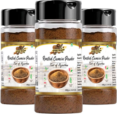 Siam Roasted Cumin Powder Pack of 3(3 x 100 g)