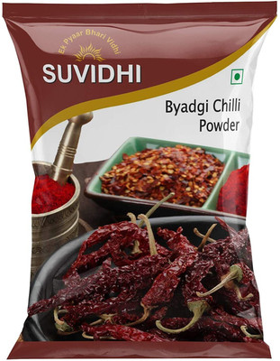 Suvidhi Byadgi Chilli Powder 200gm Each (Pack of 10)(10 x 0.2 kg)