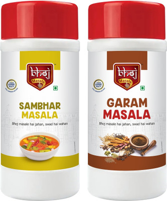 Bhoj Masale Sambhar & Garam Masala Powder |No Artificial Flavor Added(2 x 450 g)