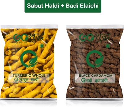 Goshudh Badi Elaichi 100gm & Haldi Sabut 400gm Combo Pack 500g(500 g)