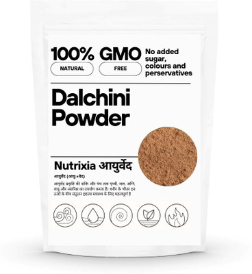 Nutrixia food DALCHINI POWDER - DAALCHEENI POWDER - दालचीनी पाउडर- CINNAMON STICKS POWDER - CINNAMOMUM ZEYLANICUM(100 g)