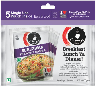 Ching's Secret Schezwan Rice Masala(80 g)