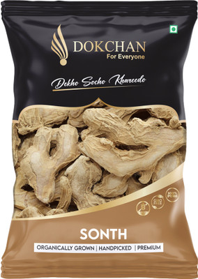 DOKCHAN Sonth - Sounth - Dry Ginger Root - Sunthi - Zingiber officinale(100 g)