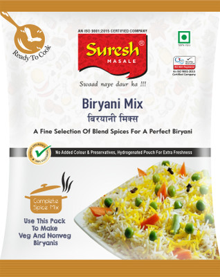 suresh masale Biryani Mix(320 g)
