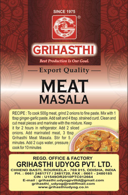 grihasthi Meat Masala(50 g)