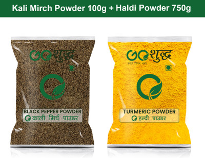 Goshudh Haldi Powder 750gm & Kali Mirch Powder 100gm Combo Pack 850g(850 g)