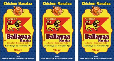 SRI KALPATHARU SON AND CULTURALS Chicken Masala(3 x 100 g)